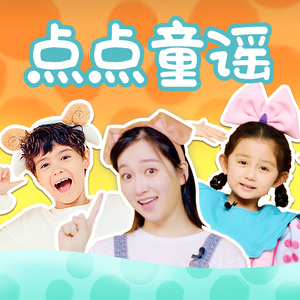 动漫美女被桶外阴
