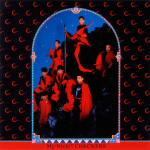 动漫美女被桶外阴
