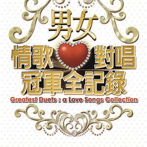 动漫美女被桶外阴
